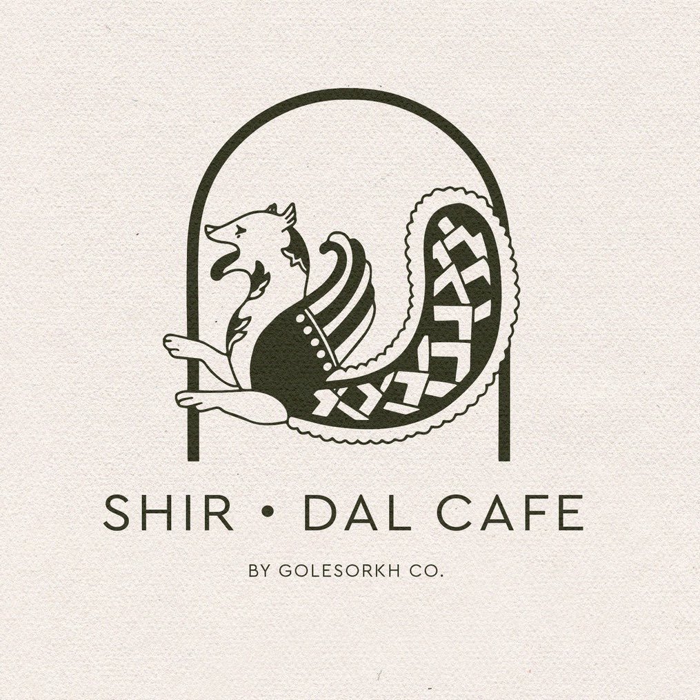 Coffee Shop Logo